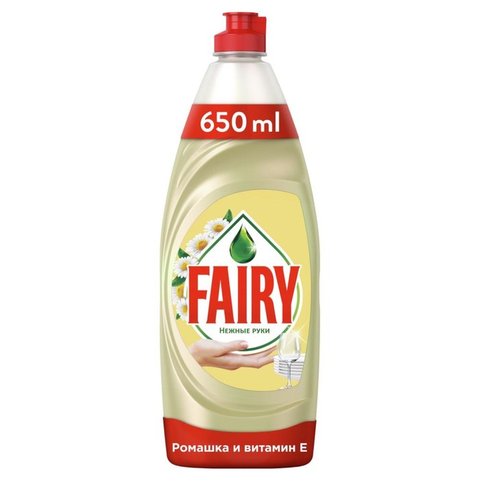 Средство для мытья посуды Fairy - витамин Е, 650 мл - Фото 1
