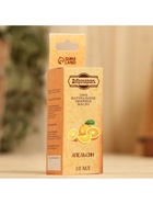 Эфирное масло "Апельсин", флакон-капельница, аннотация, 10 мл, "Добропаровъ" - Фото 7