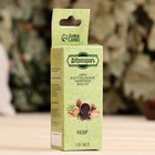 Эфирное масло «Кедр», флакон-капельница, аннотация, 10 мл, «Добропаровъ» - Фото 3