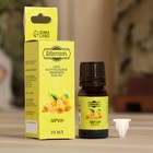 Эфирное масло "Лимон", флакон-капельница, аннотация, 10 мл, "Добропаровъ" - Фото 1