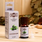 Эфирное масло «Можжевельник», флакон-капельница, аннотация, 10 мл, «Добропаровъ» - Фото 1