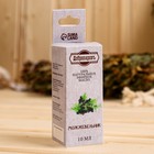 Эфирное масло «Можжевельник», флакон-капельница, аннотация, 10 мл, «Добропаровъ» - Фото 2