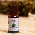 Эфирное масло «Можжевельник», флакон-капельница, аннотация, 10 мл, «Добропаровъ» - Фото 3