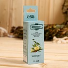 Эфирное масло «Эвкалипт», флакон-капельница, аннотация, 10 мл, «Добропаровъ» - Фото 2