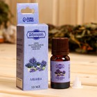 Эфирное масло «Лаванда», флакон-капельница, аннотация, 10 мл, «Добропаровъ» - Фото 1