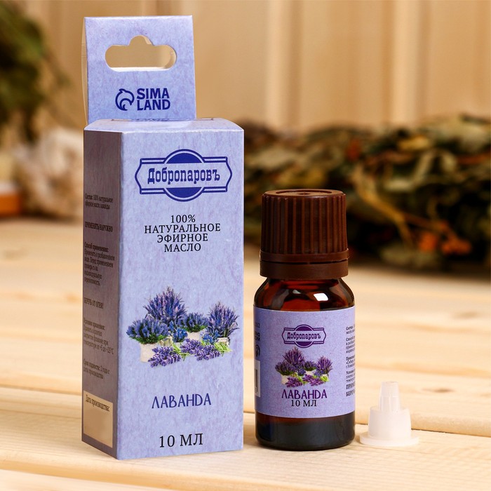 Эфирное масло «Лаванда», флакон-капельница, аннотация, 10 мл, «Добропаровъ» - Фото 1
