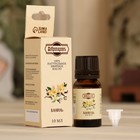 Эфирное масло «Ваниль», флакон-капельница, аннотация, 10 мл, репеллент «Добропаровъ» - Фото 1