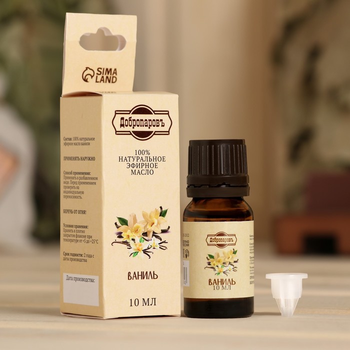 Эфирное масло «Ваниль», флакон-капельница, аннотация, 10 мл, репеллент «Добропаровъ» - Фото 1