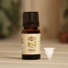 Эфирное масло «Ваниль», флакон-капельница, аннотация, 10 мл, репеллент «Добропаровъ» - Фото 2