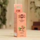 Эфирное масло "Сандал", флакон-капельница, аннотация, 10 мл, "Добропаровъ" - Фото 6