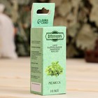 Эфирное масло «Мелисса», флакон-капельница, аннотация, 10 мл, «Добропаровъ» - Фото 3