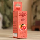 Эфирное масло "Грейпфрут", флакон-капельница, аннотация, 10 мл, "Добропаровъ" - Фото 3