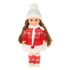Кукла "Анна Весна 21" со звуковым устройством, 42 см, подарок - платье - Фото 1