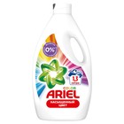 Жидкое средство для стирки Ariel Color, гель, для разноцветных тканей, 1.3 л - Фото 2