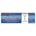 Зубная паста Blend-a-med ProExpert «Тонизирующая мята», 100 г - Фото 2