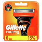 Сменные кассеты Gillette Fusion, 5 лезвий, 6 шт 3018776 - фото 898981