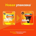 Сменные кассеты Gillette Fusion, 5 лезвий, 6 шт - Фото 3