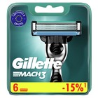 Сменные кассеты Gillette Mach3, 3 лезвия, 6 шт - Фото 2