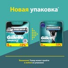 Сменные кассеты Gillette Mach3, 3 лезвия, 6 шт - Фото 3
