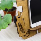 Органайзер составной «Сова», лак - орех - фото 51447997