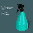 Пульверизатор, 0.75 л, МИКС, «Лазурит» - Фото 2