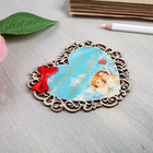 Магнит «Любовь-это рай для двоих» - Фото 2