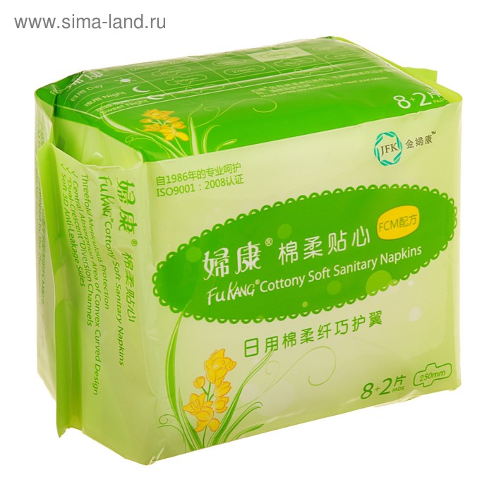 Прокладки лечебные «FuKang», 10 шт./уп. - Фото 1