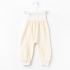 Штанишки детские велюровые, рост 74 см, цвет бежевый шт0007_М - Фото 1