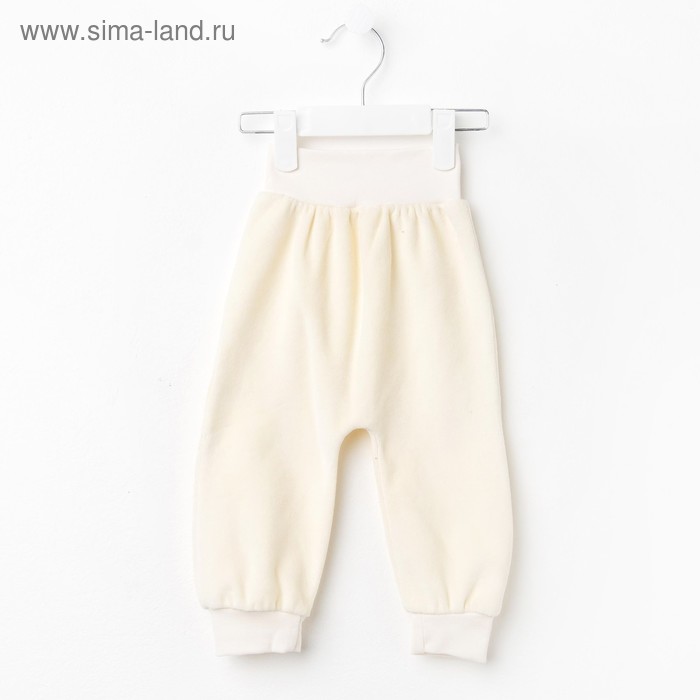 Штанишки детские велюровые, рост 74 см, цвет бежевый шт0007_М - Фото 1