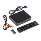 Приставка для цифрового ТВ D-COLOR DC1002HDmini, FullHD, DVB-T2, дисплей,HDMI,RCA,USB,черная - Фото 1