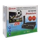 Приставка для цифрового ТВ D-COLOR DC1501HD, FullHD, DVB-T2, дисплей, HDMI, RCA, USB, черная - Фото 5