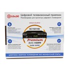 Приставка для цифрового ТВ D-COLOR DC1501HD, FullHD, DVB-T2, дисплей, HDMI, RCA, USB, черная - Фото 6