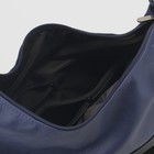 Сумка женская, отдел с перегородкой на молнии, наружный карман, цвет синий/чёрный - Фото 5