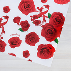Бумага упаковочная глянцевая «Розы», 70 х 100 см - Фото 2
