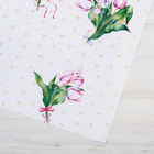 Бумага упаковочная глянцевая «Розовые тюльпаны», 70 × 100 см - Фото 2