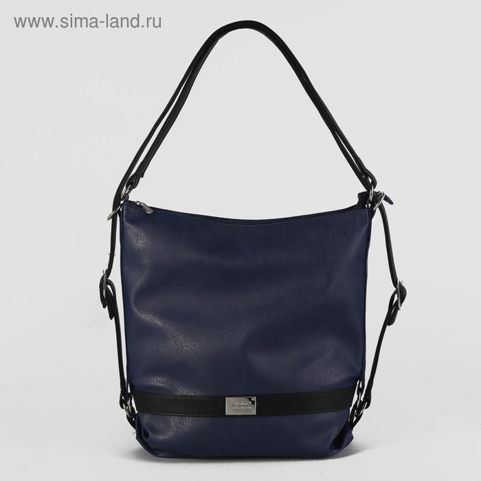 Сумка-рюкзак 1410, 35*13,5*36, 2 отд с перег на молнии, н/карман, синий/чёрный - Фото 1
