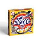 Настольная игра на реакцию и внимание «Дуббль. Английские слова», 55 карт, 5+ - Фото 5