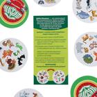 Настольная игра на реакцию и внимание «Дуббль. Животные», 55 карт, 5+ - Фото 4