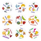 Настольная игра на реакцию и внимание «Дуббль. Слова», 55 карт, 5+ - Фото 3