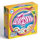 Настольная игра на реакцию и внимание «Дуббль. Слова», 55 карт, 5+ - Фото 5