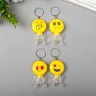 Фонарик брелок для ключей на кольце «Весёлый смайлик», 6×3.5×1.3 см, МИКС - Фото 1