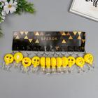 Фонарик брелок для ключей на кольце «Весёлый смайлик», 6×3.5×1.3 см, МИКС - Фото 5