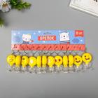 Фонарик брелок для ключей на кольце «Весёлый смайлик», 6×3.5×1.3 см, МИКС - Фото 6