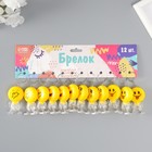 Фонарик брелок для ключей на кольце «Весёлый смайлик», 6×3.5×1.3 см, МИКС - Фото 7