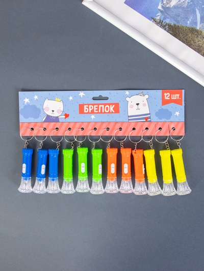 Фонарик брелок для ключей на кольце «Точки», 6.5×2.3×2.3 см, МИКС