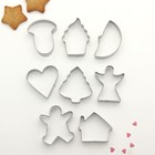 Набор форм для вырезания печенья «Гриб, ель, капкейк, дом, ангел, сердце», 8 шт, 14×14 см, цвет хромированный - Фото 1