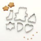 Набор форм для вырезания печенья «Мишка, сердце, месяц, ель, носок», 6 шт, 19×13 см, цвет хромированный - Фото 2