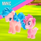 Фигурки - питомцы «Пони», набор 2 шт., МИКС - Фото 5