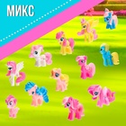 Фигурки - питомцы «Пони», набор 2 шт., МИКС - Фото 6