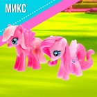 Фигурки - питомцы «Пони», набор 2 шт., МИКС - Фото 7